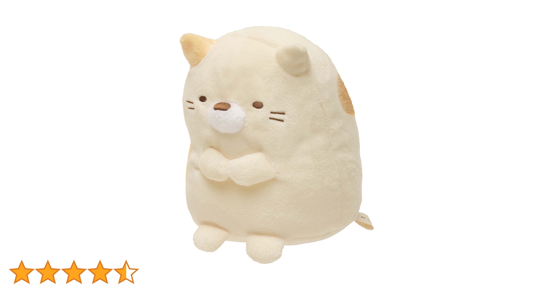 すみっコぐらしぬいぐるみまとめ売り San-X すみっコぐらし ぬいぐるみ (S) 14点セット : ビッグ